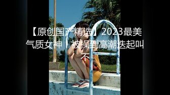 [2DF2]漂亮制服空姐飞机上和机长温存没满足 休息室被机长强势插入 魂牵梦绕高潮不已 [BT种子]