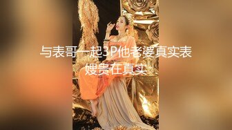 坑神逆天作品传统旱厕偸拍超多女人方便各个年龄段都有看点十足有极品B不知道用什么做的掩护盯着镜头也没发现 (4)