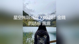 【七天高端外围】3000约极品小仙女，清纯甜美00后小萝莉，白嫩软萌花式啪啪