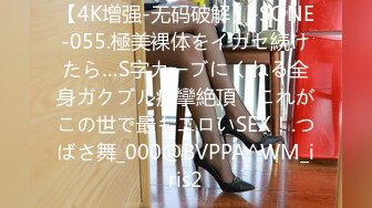 老物 TOKYODOLL 写真合集【26V】 (3)