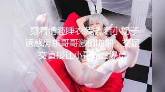 【劲爆❤️秀人嫩模】王婉悠✿ 超顶重金幕后花絮流出 主人の服务之肛塞母狗户外露出 跟路人互动调教 蜜臀黑丝无懈可击！