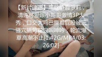 STP31119 国产AV 星空无限传媒 XKQP020 想不到我得姐姐这么淫荡 李恩娜 VIP0600