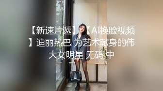 回归了，三位女主合集，长沙岳阳