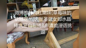 强迫我女友当超色情内衣模特儿 掉进恶质服饰公司陷阱的女友的郁闷SEX影片 岬奈奈美