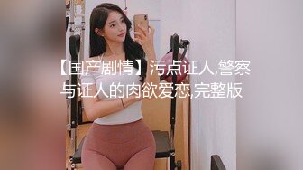 ✿网红女神✿ 极品白虎名器01年在校大学生▌米娜学姐 ▌