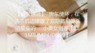   猥琐头套男大战巨乳老婆，吊钟奶子女上位超诱惑，无套多角度操逼内射