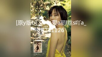 STP24483 国产AV荣耀推荐】麻豆传媒『春游记』新作《家有性事》之情场浪子 玩操美乳白虎女神沈娜娜