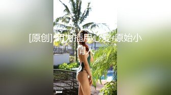 《监控破解》眼镜哥带着漂亮的女友酒店开房鸡巴不行就用按摩棒玩女友的B