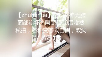 KTV极品女吊带睡衣扣穴调情 69姿势舔逼翘起大屁股边自摸边舔屌