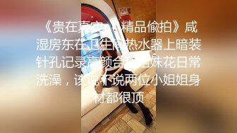 草莓视频 cm-144 3000约的高颜值靓妹 把她的双腿放到肩上狠操