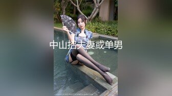 STP31935 極品尤物網紅女神！頂級顏值身材！細腰美乳無毛肥穴，跳蛋塞入自慰，假屌深喉口交，極度淫騷 VIP0600