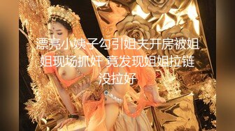 女女sm夫妻狗奴多人混合羞辱调教大型现场简历