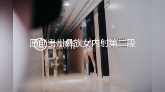 【最新封神兄妹乱伦】海角兄妹乱伦狂人热销新作-半夜钻进妹妹被窝打着按摩的名义 插进了她的蜜穴