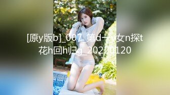 [2DF2] 大壮哥和美乳媳妇啪啪怕怀孕不敢内射快高潮潮时拔出来自己撸 -[BT种子]