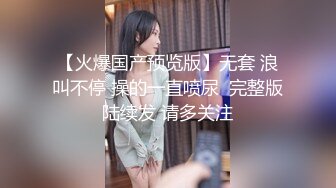 2023.12.26，【暗访良家】，良家人妻偷情，小伙给她骚逼刮刮毛，主动拍照，不知道已经被偷拍