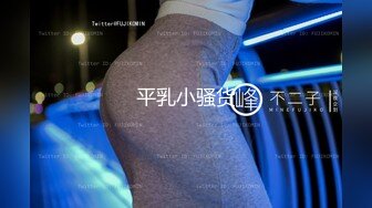 ST-442王炸！顶级女神Yoveici_ao全裸抽插自慰 专属私人大秀