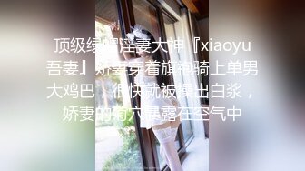 安防酒店偷拍大学城附近万达公寓大学生情侣开房做爱连续干了几次