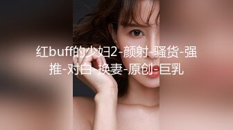 办公楼女厕固定摄像头偷窥多位年轻的美女职员嘘嘘干啥的都有 (8)