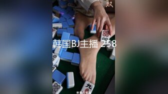 眼镜男带自己大奶老婆和群內俩大哥3P交流,被艹的高潮不断