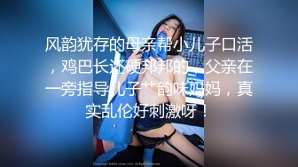  Avove7-12最强美腿蜜臀尤物 精致短裙,无套内射，妹子长相可能不是最漂亮的