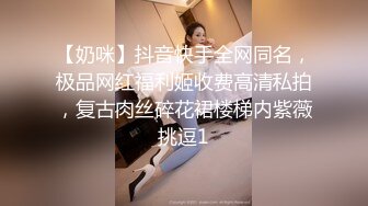  360监控偷拍中年男酒店约炮短发少妇用力过猛把她操疼了