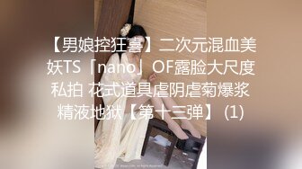 ✿极品美少妇✿好会吃鸡呀，酷爱舔脚，身材超棒，无敌后入，叫声超棒，舒服惨了！