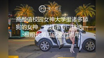 李公子新秀操长腿少妇,翘起屁股舔屌口交骑乘扶着腰抽插猛操抬腿侧入操的少妇肚子疼