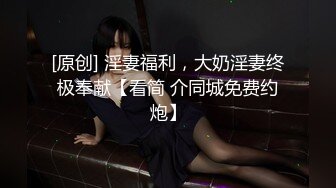 10-5探花新人约啪高挑美女外围，颜值抗打，小哥第一次有些紧张没几分钟就射了