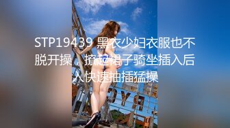 【自整理】清纯的北欧少女展示完美无瑕的肥美鲍鱼，把人看的鸡动无比！Love_lilah 最新流出视频合集【234V】 (15)