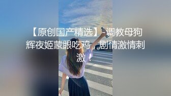 白丝马尾骚学妹跟小哥哥开房，让小哥抱在怀里揉奶玩逼，大鸡巴各种抽插爆草，浪叫呻吟不止，听狼友指挥玩弄