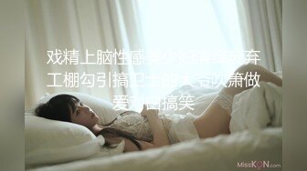 暗藏摄像头偷拍表妹洗澡双手洗逼的样子真销魂