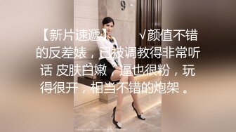 STP23711 按摩店里的骚技师背着顾客直接在旁边偷情，揉奶抠逼一边草着还给顾摸按摩呢，浪叫呻吟精彩刺激，顾客都受不了