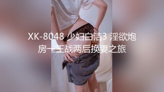 公交长途车站女厕定点偷拍 (4)