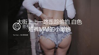 迷晕少妇