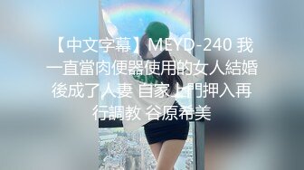 1/2最新 轻熟女姐妹让小哥吃奶子口交大鸡巴浪叫好刺激VIP1196