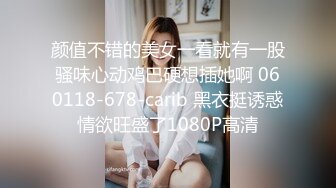 钻石泄密??12季 4K高清-东北美女产品经理宋歌性爱视频带公司高管回家操逼貌似还一边吸D