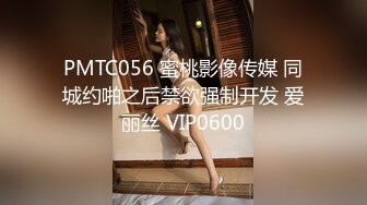 臭脚凌辱,脏鞋臭袜调教私奴,00后俄罗斯小姐姐【Young-Goddess】 原味黑丝踩脸捂鼻窒息残虐 极品颜值反差强烈,Onlyfans高清原档合集【293V】 (19)