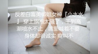  漂亮韵味骚妻深喉舔菊花 被肌肉猛男怼的股浪滚滚刺激