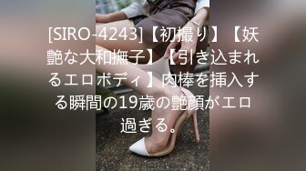 爱撒娇的俄罗斯女孩故意刁难男友其实就要操了脱光裤子漏出小嫩逼舔一下瞬间淫叫叫床呻吟