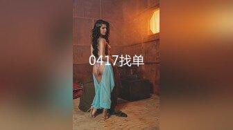   酒店约极品的00后处女妹 打开小粉穴处女摸清晰可见 馒头粉穴微毛