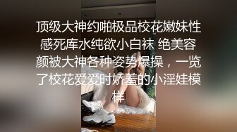 气质模特身材女神，搔首弄姿热舞诱惑，多角度展示白虎一线天1