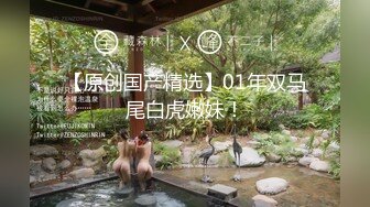 自收集整理抖音风裸舞反差婊合集.P1【645V】 (74)