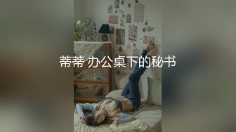 【采花的阿郎】22岁兼职幼师，清秀温柔，肤白貌美，小伙体力过人插得淫水不断，掰开鲍鱼看特写角度多变 3