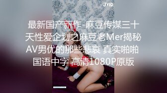 小姐姐十九岁高颜值大眼美女炮友啪啪，白皙美乳撸硬坐在身上摩擦，骑乘后入猛操从下往上视角拍摄