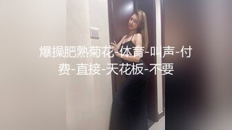 长发烈焰红唇新人美女，情趣装小短裙，掏出奶子揉捏晃动，翘起美臀掰穴