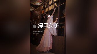 STP25825 牛仔裤女神，难得露脸，细腰美腿半脱下裤子，手指扣穴水声哗哗，穿上吊带黑丝袜，低低呻吟更是诱惑