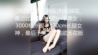 【新片速遞】  大眼睛氣質美女,戴個口罩,今天訂個小目標,要噴更多的水,黃瓜拿來當老公