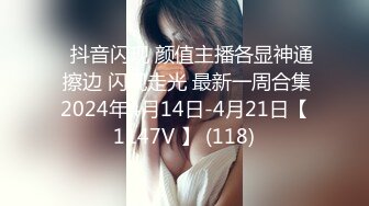 《重磅??炸弹》白虎粉B长腿极品反差小姐姐推特女神FMiu00粉丝群内部福利各种花式露出与爸爸们3P