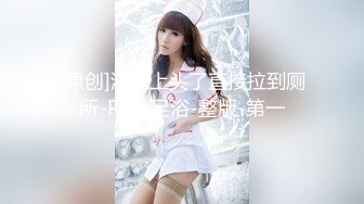 【超精品泄密】珠海孙淼与吉林付晴自拍泄密26P+15V