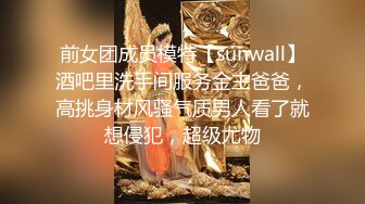 无水印10/20 黑客破解年轻夫妻睡前干炮老公口活不错舔得媳妇好爽VIP1196